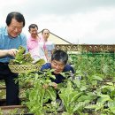 대덕농장2 이미지