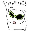 슈스타메이크업