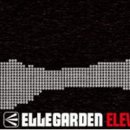 ELLEGARDEN - Gunpowder Valentine 이미지