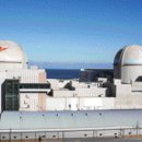 이방 태양광발전소 이미지