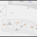 사거리마트청과