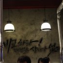 단미청 이미지