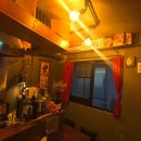 심야술잔 이미지