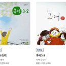 (학교)경포여중 이미지