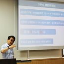 ㈜바로이마트 이미지