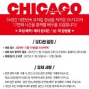 논현로5길 11 이미지