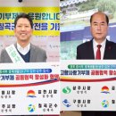김천유기 이미지