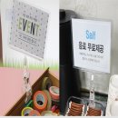 북마크하우스 이미지