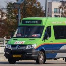 산내교차로4 이미지