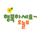 서면롯데공인중개사사무소 이미지