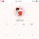 영돈 이미지