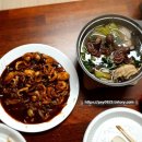 더반 힐 리조트펜션 이미지