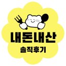 진동해물칼국수