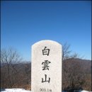 산내음 이미지