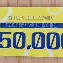 피트니스플레져 이미지