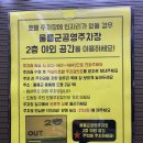 섬앤썸호텔 이미지