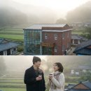 감자캐는공주 | 청년마을 10곳 오늘 개소! 지긋지긋한 서울살이 대신 선택한 진짜 이유