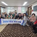 상율전 네이버블로그