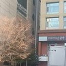 모두의 인력 - 영천시 | 모두의 인력