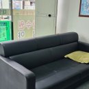 보금자리공인중개사사무소 이미지