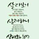 풀지않은선물