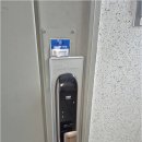 안전하고 빠르게! 반포열쇠의 믿음 가는 도어락 개문과 수리