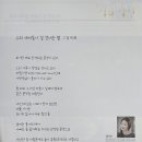 시마 이미지