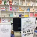 청려원 반려동물 센터 이미지