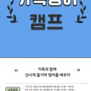 러시아어(초급) 이미지