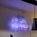 카페051 서울미아역점 이미지