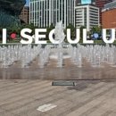 홈에살다