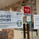 우정 노래연습장 이미지