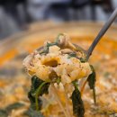 세븐일레븐 부산감천대로점 | 사하구 돼지국밥 감천문화마을 맛집 수백당 부산감천점