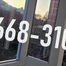 신창동2차남양휴튼 이미지