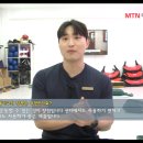 오림코퍼레이션