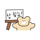 구미정통닭 이미지