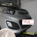 뉴하나카센터 이미지