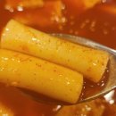 허니구디
