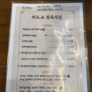 더드소 이미지
