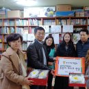 숲속마을지혜민학교 이미지