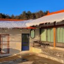 해촌민박 이미지