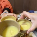 뉴서울여관 이미지