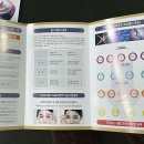 (주)홀인원코스메틱 이미지