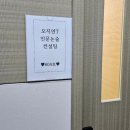 대찬컨설팅 이미지