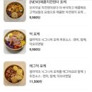 샐러덕 네이버블로그