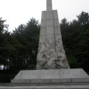 무극전적 국민관광지 이미지