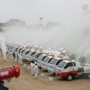 기동농장 이미지