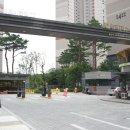 대원파랑새공인중개사사무소 이미지