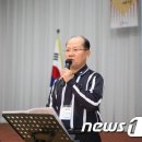 이종명 뉴스1