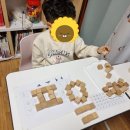 양주자이4단지 이미지